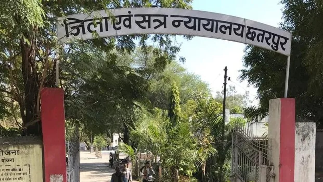 Chhatarpur: The sarpanch had given a check to repay the loan of 3 lakhs, if it bounced, the district court sent him to jail