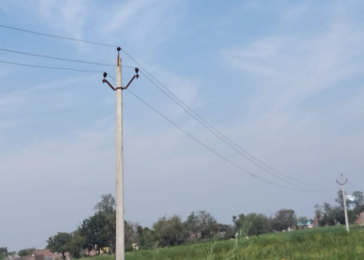 bijli