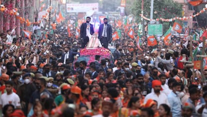UP Election Result 2022: BJP Internal Survey Report Viral Who Will Lose and Win
