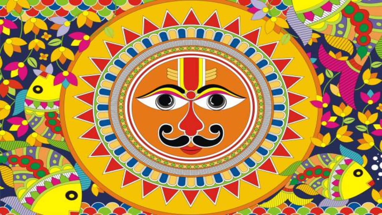 meen sankranti 2022 date time importance and puja vidhi in hindi