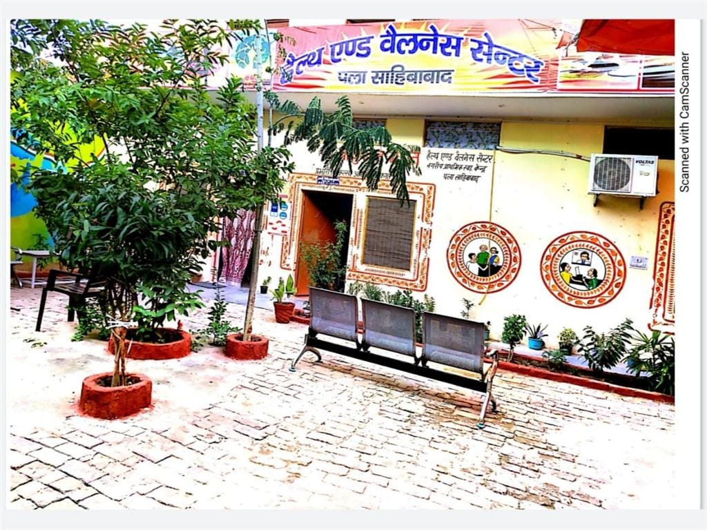 Pala Sahibabad PHC selected for National Rejuvenation Award