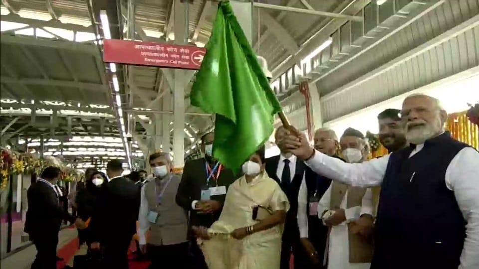 PM Modi launches Pune metro rail project today Live Updates and unveils the statue of Chhatrapati Shivaji Maharaj at the premises of Pune
