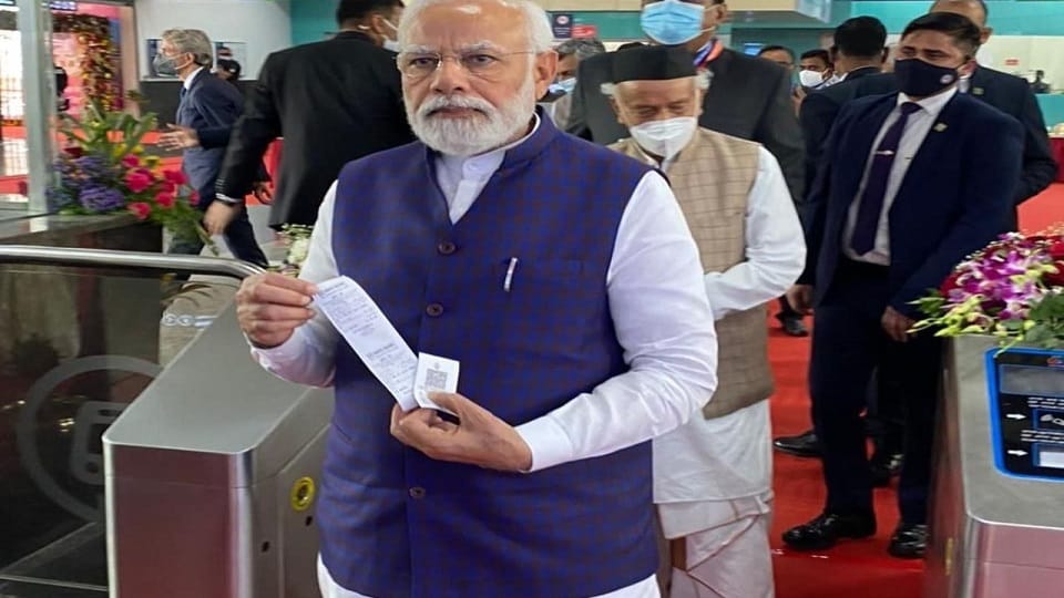 Pm Modi Boarded Pune Metro With a Ticket From a Digital app