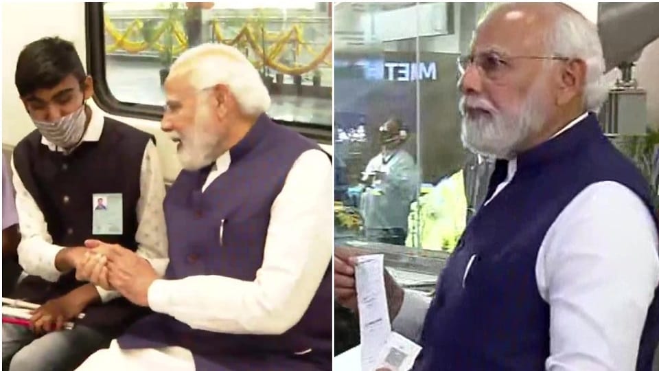 Pm Modi Boarded Pune Metro With a Ticket From a Digital app