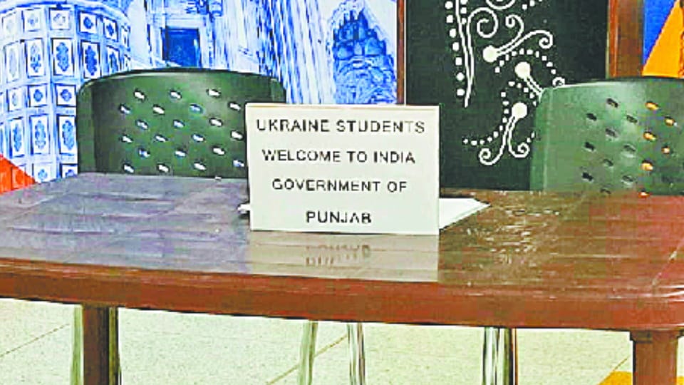 Students returned to Punjab from Ukraine are angry at neglect of Punjab government