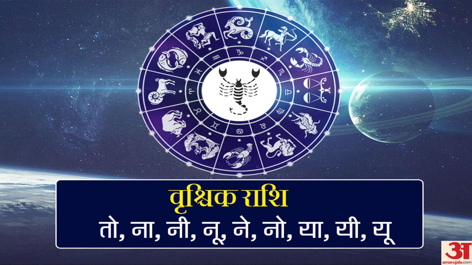 International Womens Day 2022 Women of these zodiacs are leaders who impress everyone quickly