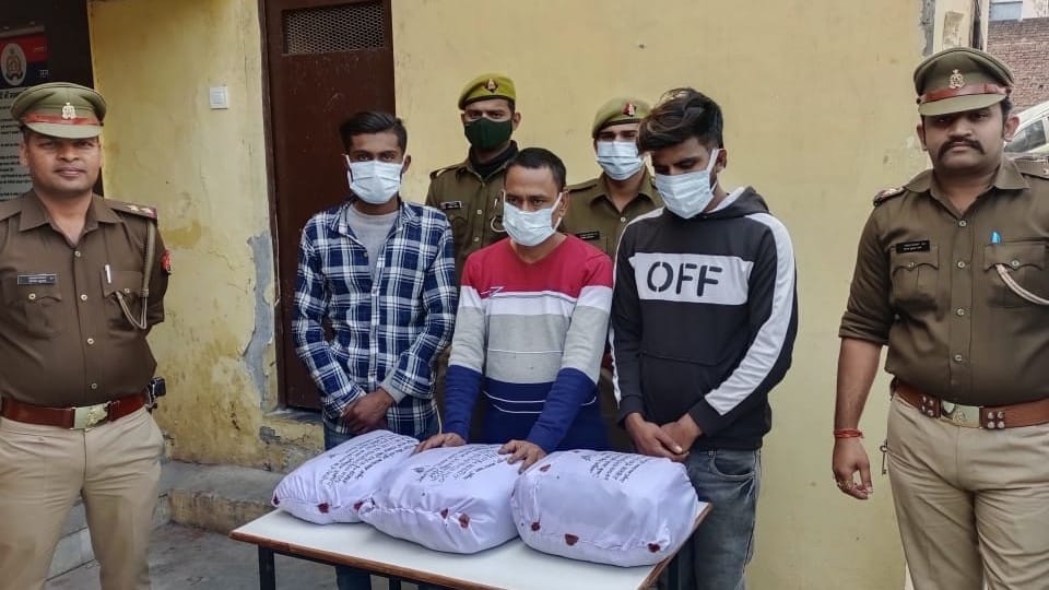 Three smugglers arrested with charas worth Rs 95 lakh in Agra