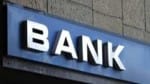 Bank Recruitment 2022