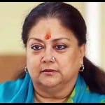 पूर्व मुख्यमंत्री वसुंधरा राजे।