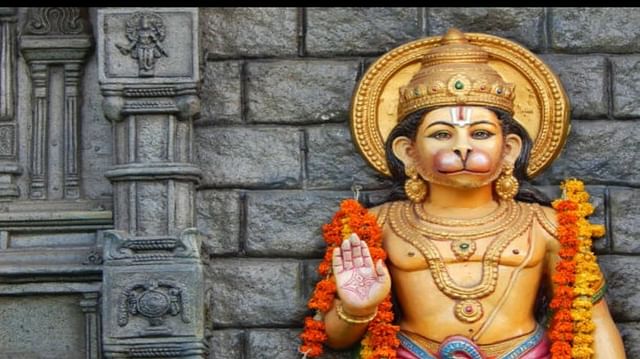 Hanuman Jayanti 2023 Know Date Shubh Muhurat Puja Vidhi and Mantra in Hindi