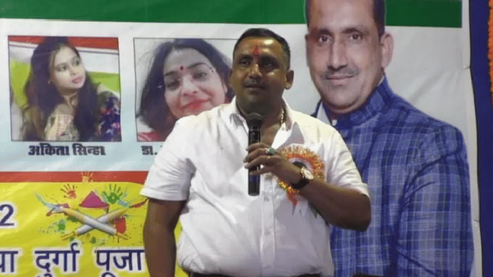 Jharkhand Health Minister Banna Gupta said - leader became thief, MLA became dacoit
