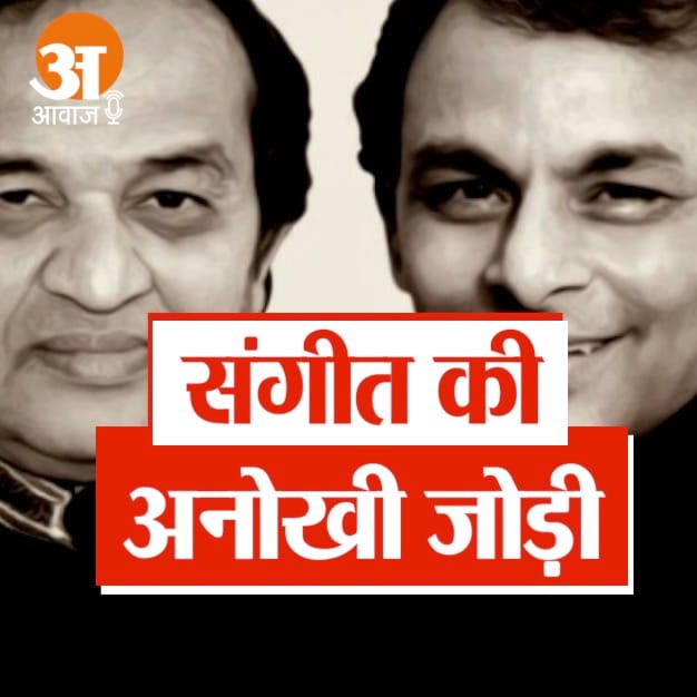 bollywood music director kalyanji anandji biography