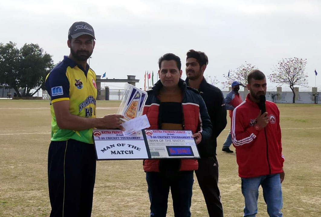 Cricket competetion