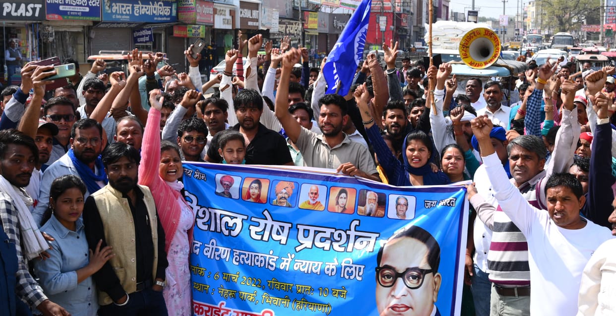 protest for the arrest of accused in Pramod murder case