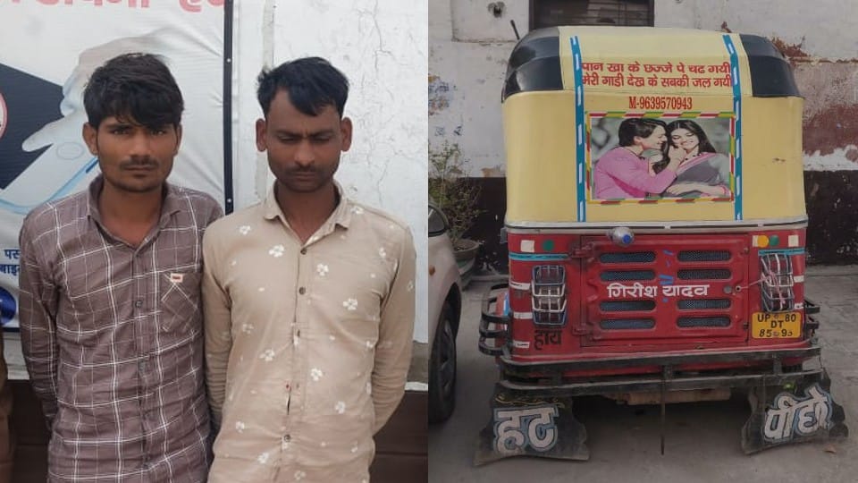 Police arrested two accused for gang raped the girl in Agra