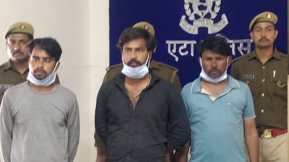 etah police arrested three accused for killing of a man