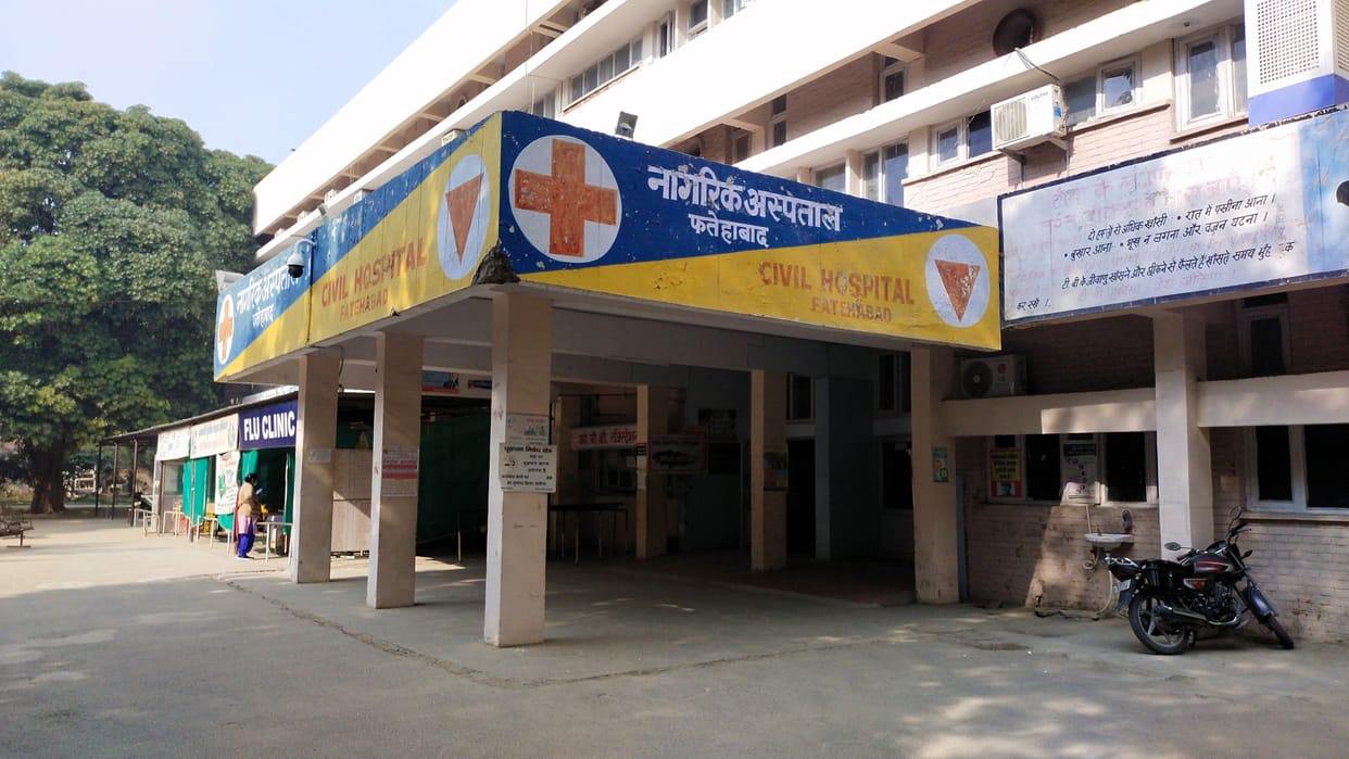 Civil surgeon office asked for reserved post as unreserved application, exam canceled