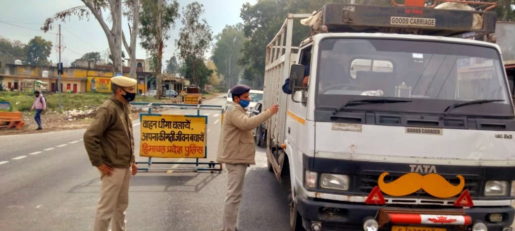 in ponta sahib police did 1.39 lakh rupees fine  to 254 vehicle owners who  braking traffic rules