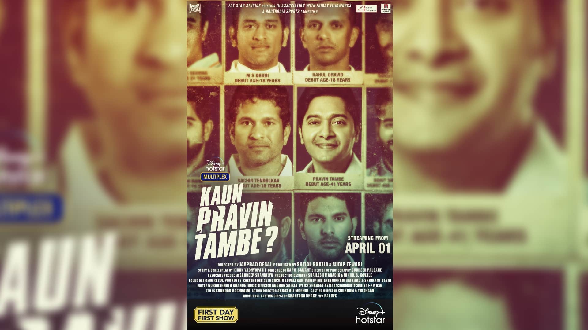 Kaun Pravin Tambe Biopic Shreyas Talpade in lead role will release on ott Disney Plus Hotstar