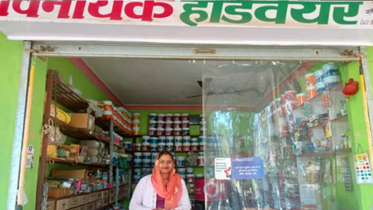 International Women's Day: Anuppur's Jyoti wrote a new script of self-reliance on the strength of hard work and dedication