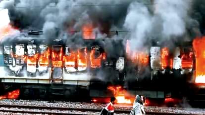 Meerut news: Investigation of fire in Saharanpur-Delhi passenger, coach sent to Delhi