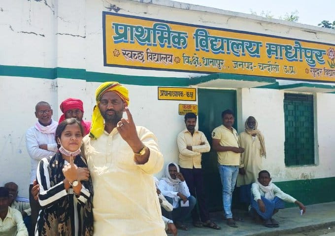 UP Assembly Election 2022 hungama after attack on BJP booth president in chandauli police filed  case  against five including Samajwadi party candidate