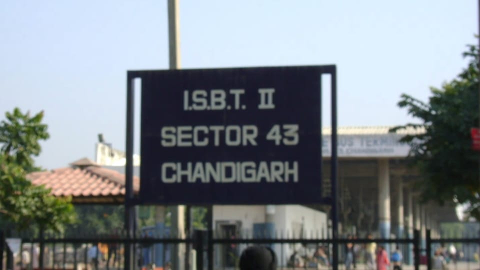 Nine years ago decision was taken to build multilevel parking in sector 43, till date no approval has been received