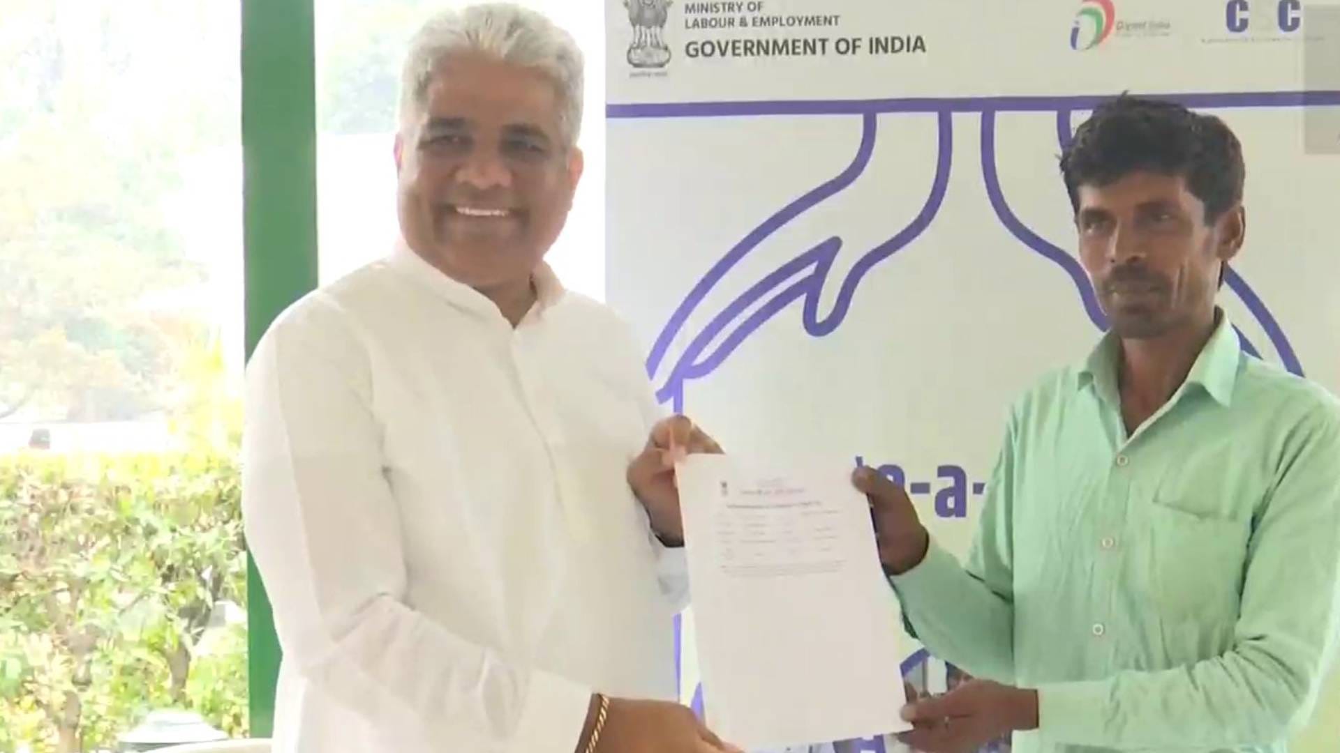 according to Ministry of Labour and Employment e shram card holders will get jobs
