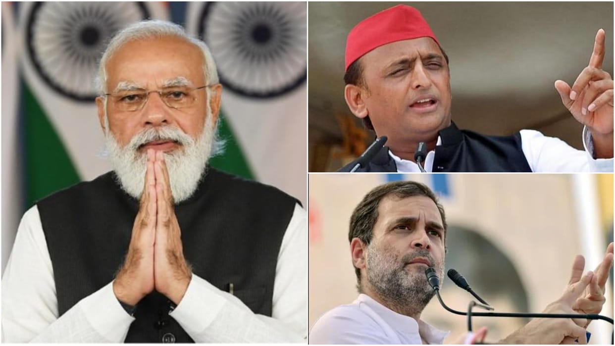 Exit Poll 2022 Assembly Election Uttar Pradesh Uttarakhand Punjab Goa Meghalaya Latest Update