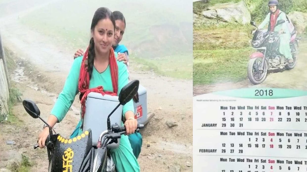 International Women's Day 2022: Himachal's WHO calendar girl Geeta serving patients in inaccessible areas