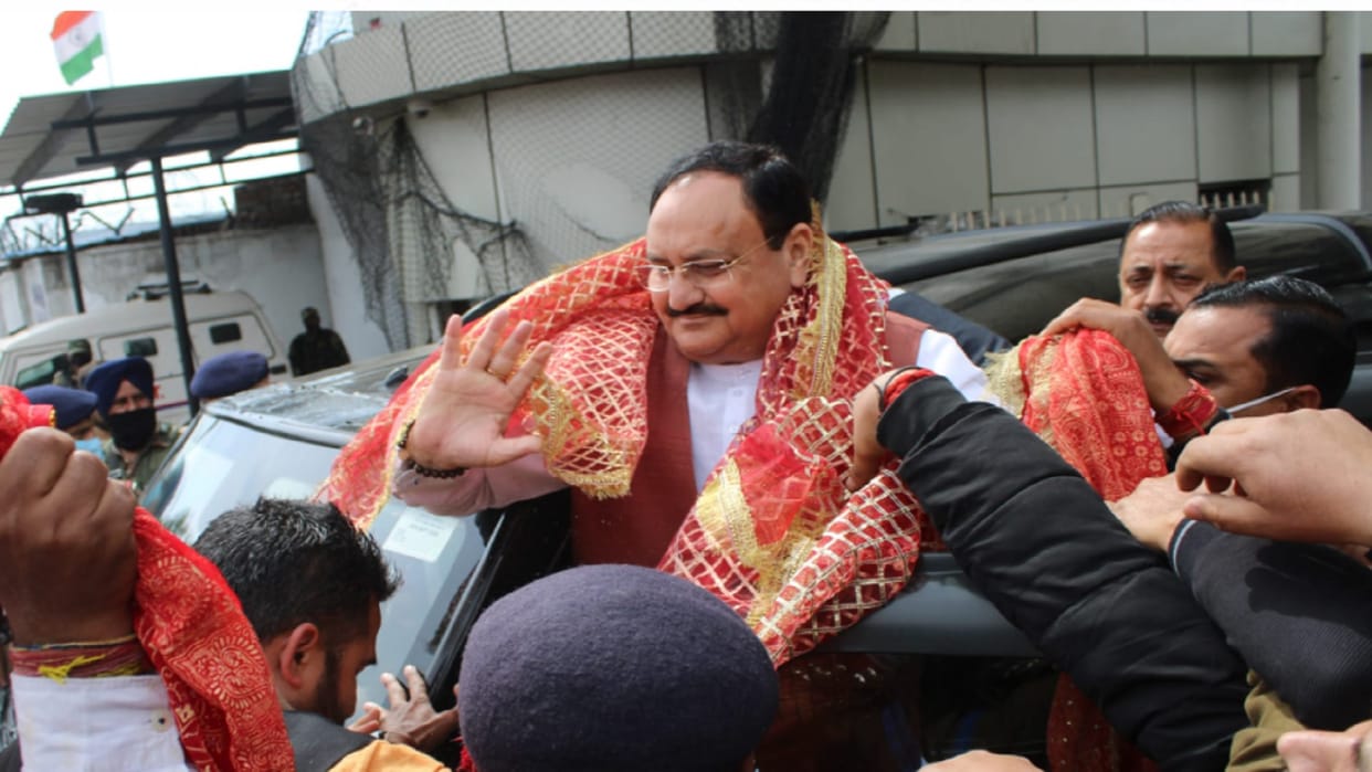 BJP National President JP Nadda reached Jammu