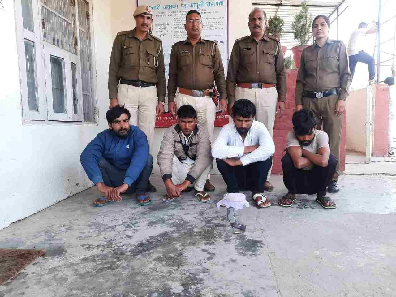 Four youths arrested for using fake number plates on the car