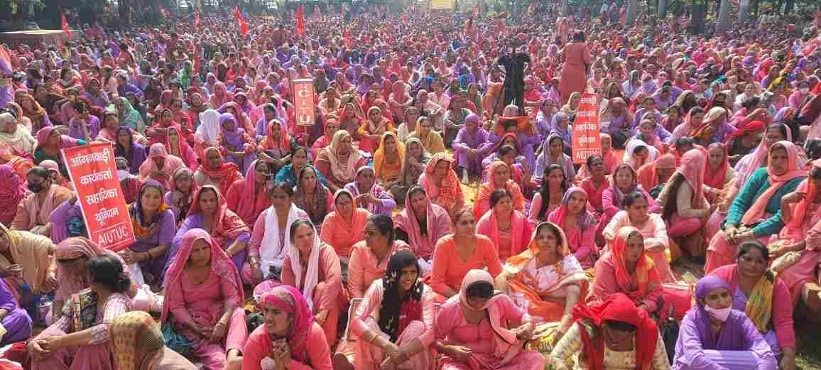 Two Anganwadi workers were sacked