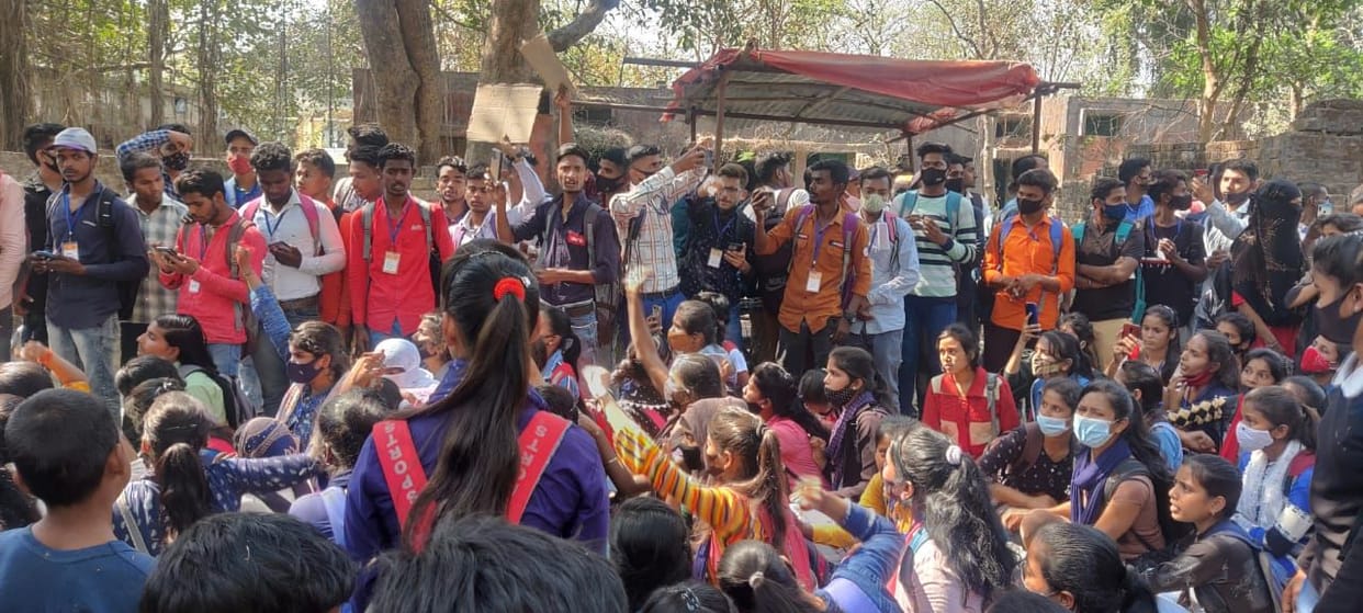 Students protest in Tehsil campus