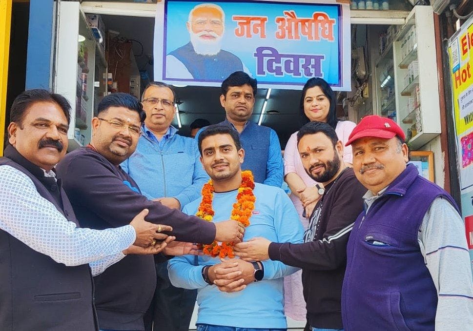 BJP's celebrated Janaushadhi Day