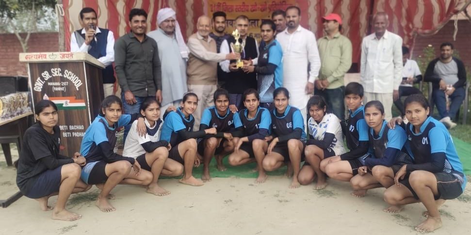 Teams of Manana topped in Senior Kho-Kho Championship