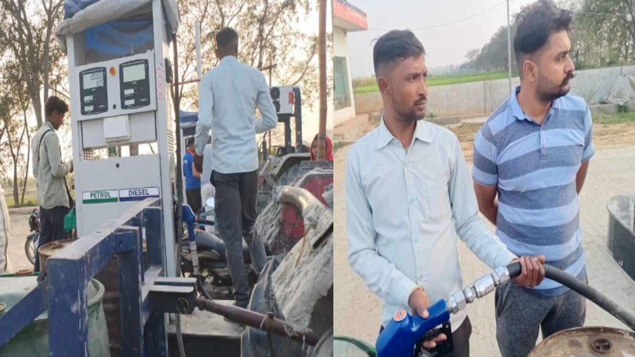 Meerut News: Farmers crowded at petrol pumps after rumors of diesel being expensive see photos