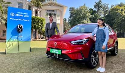 MG ZS EV 2022 India Launch 2022 MG ZS EV launched in India know Price range features specifications