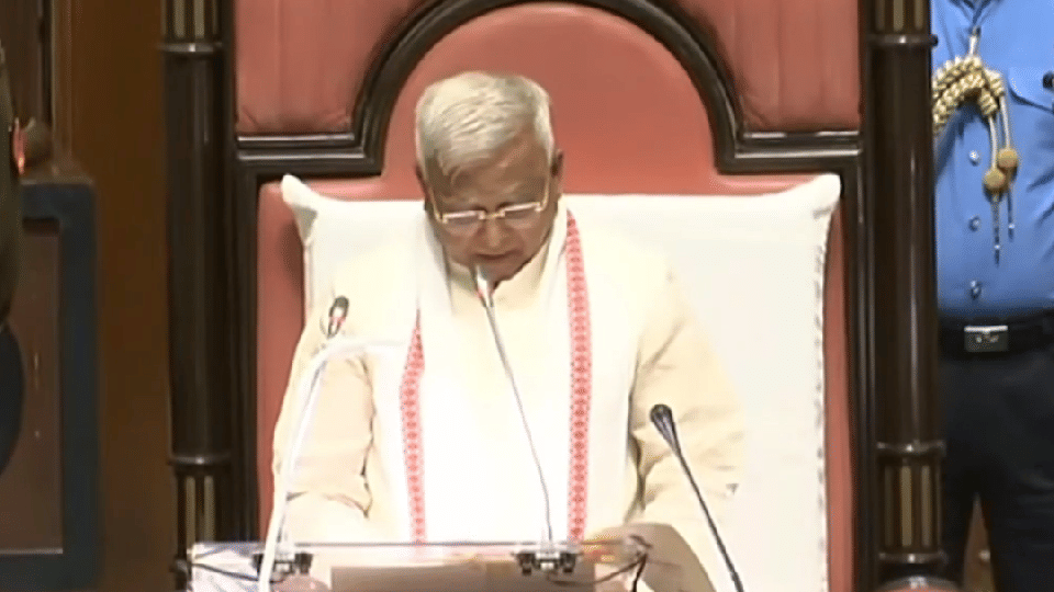 MP Assembly Budget Session Live: The First Day of Budget Session in MP Vidhan Sabha, Governor's address