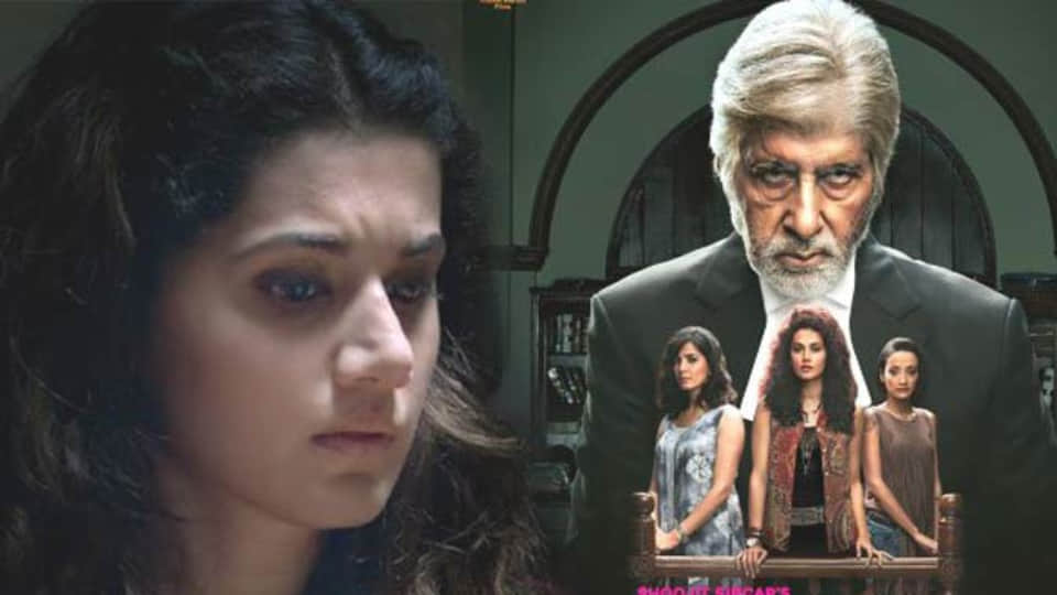 Amitabh Bachchan Movies: Not only Runway 34 Big B appeared in the role of lawyer in these films raised questions on serious issues