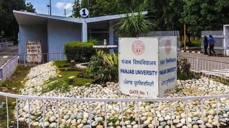 Jhankar Festival at Panjab University canceled due to security reasons