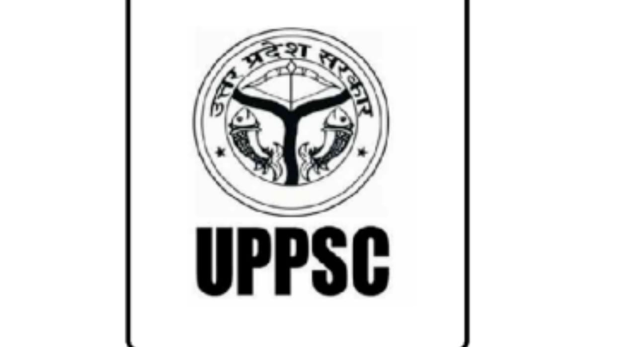 UPPSC PCS Main 2021-22 Uttar Pradesh Public Service Commission released exam date for pcs mains 2021 know how to check sarkari naukri