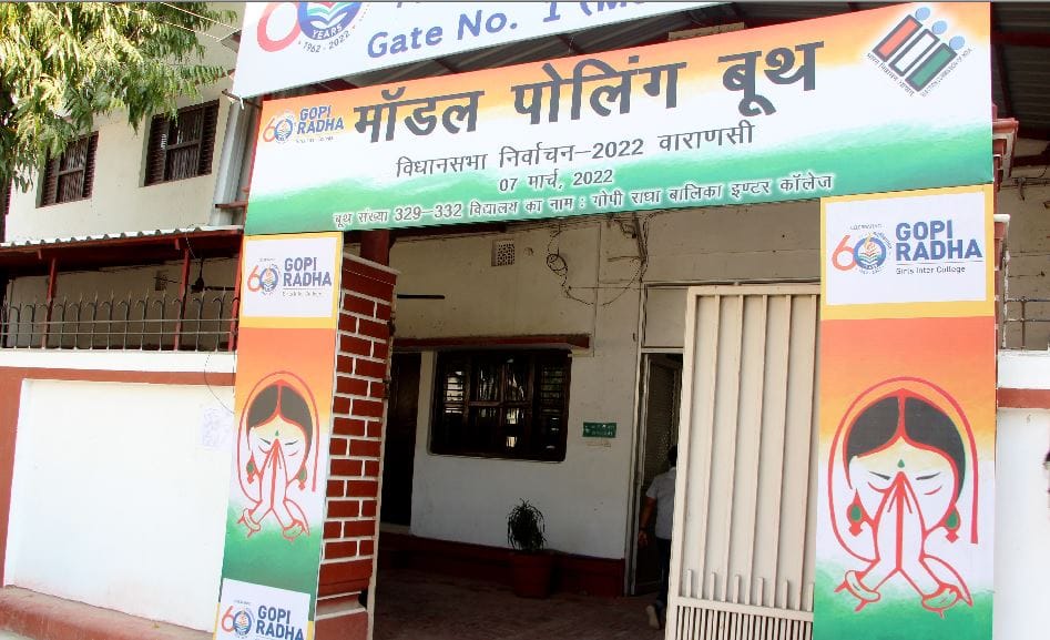 up assembly election 2022 7th phase voting updates varanasi eight vidhan sabha bjp samajwadi party congress Candidates in fear