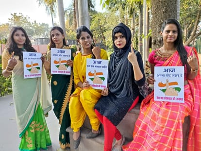 Exit Poll 2022: UP Election Result Prediction Before Counting Of Votes Know Difference Between Exit Poll and Opinion Poll in Hindi