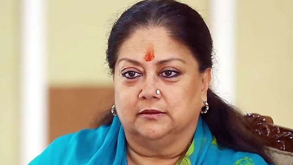 Vasundhara Raje appeal to Congress MLAs to make BJP candidate win Rajya Sabha Elections