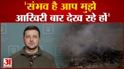 ukraine russia war mariupol humanitarian corridor to evacuate civilians zelensky appeal