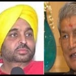 पंजाब विधानसभा चुनाव 2022
