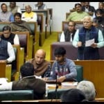 हरियाणा विधानसभा सत्र।