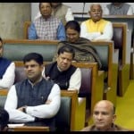 हरियाणा बजट 2022