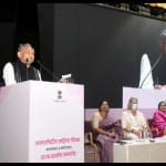 मुख्यमंत्री अशोक गहलोत ने सभा को संबोधित किया।